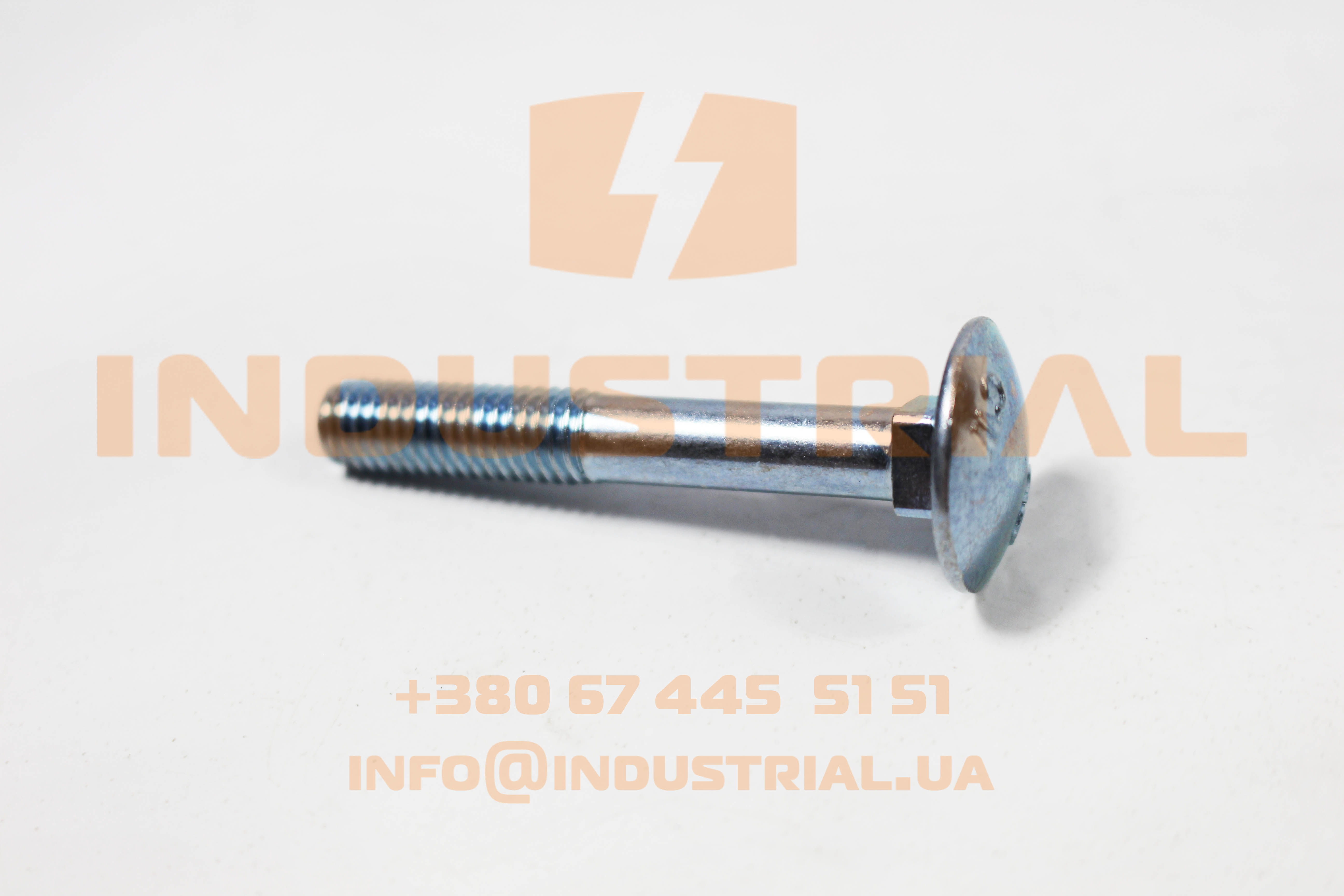 RYH 5220470 REYHER